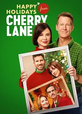 科幻悬疑神秘电影大片《时间褶皱》海报